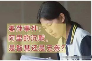 蓝月亮心水论坛17截图3